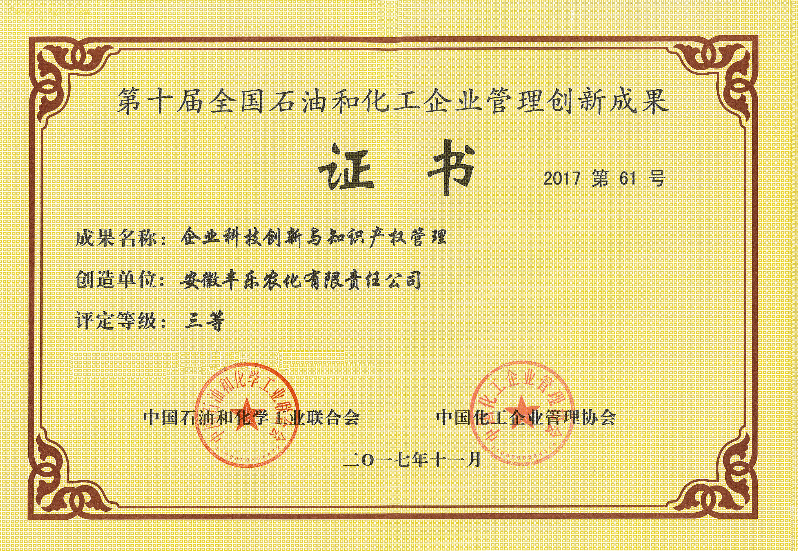 ������ʱ-�������ǲ�!